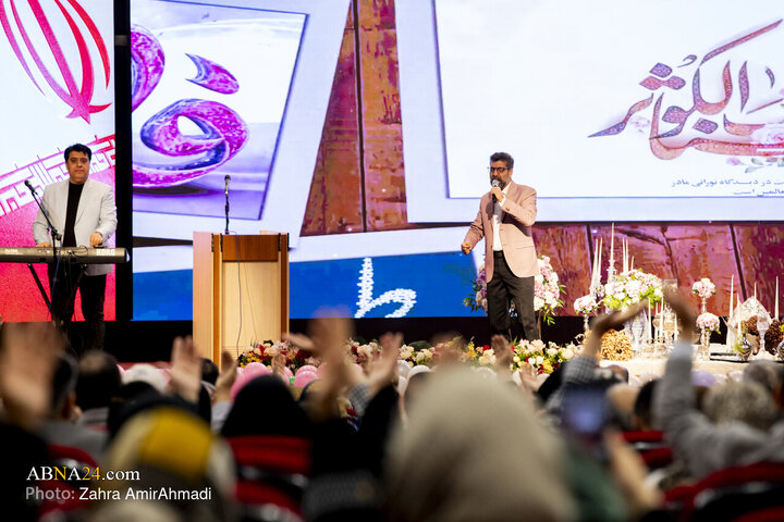 مراسم ازدواج ۹۰۰ زوج از فرزندان بازنشستگان نیروهای مسلح