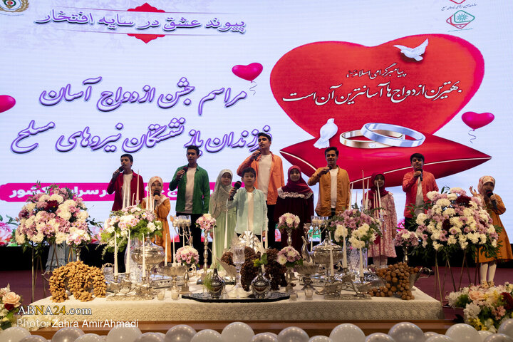 مراسم ازدواج ۹۰۰ زوج از فرزندان بازنشستگان نیروهای مسلح