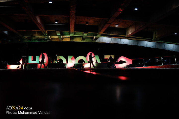 حاشیه چهارمین روز از نوزدهمین جشنواره سینما حقیقت