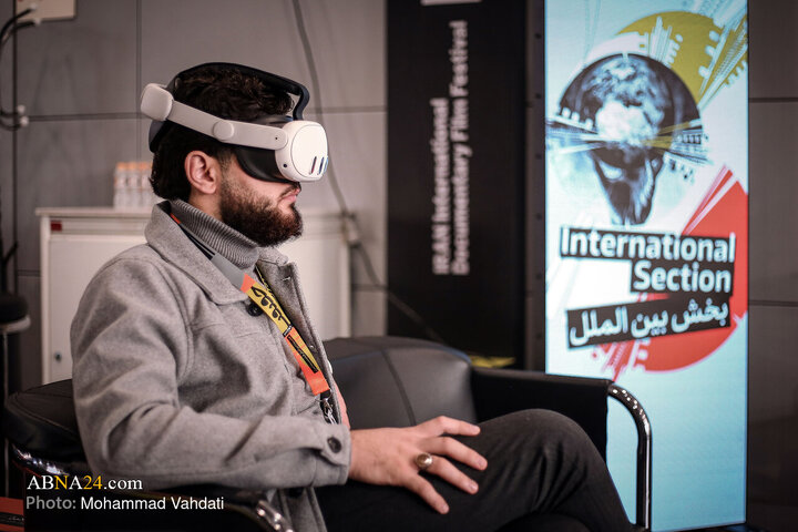 حاشیه چهارمین روز از نوزدهمین جشنواره سینما حقیقت