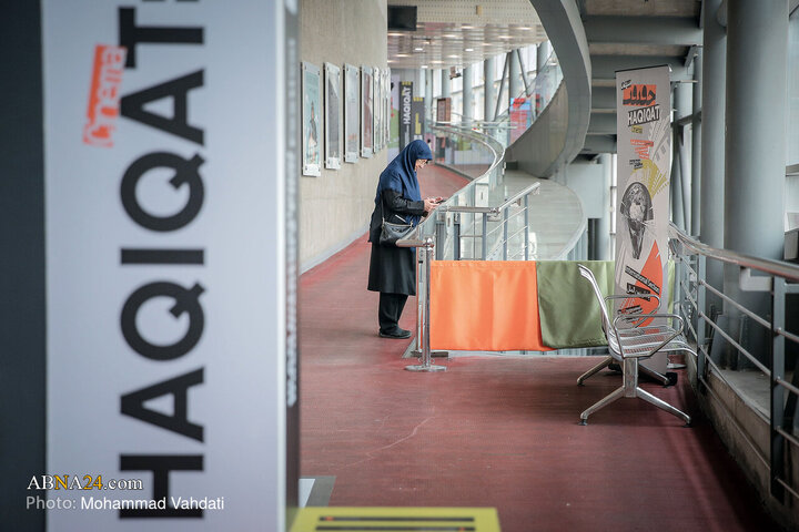 حاشیه چهارمین روز از نوزدهمین جشنواره سینما حقیقت