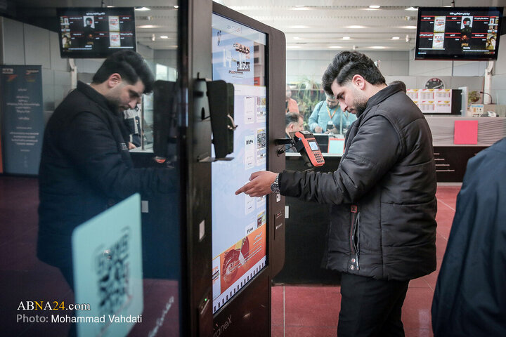 حاشیه چهارمین روز از نوزدهمین جشنواره سینما حقیقت