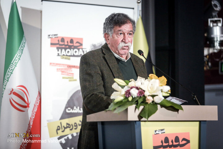 حاشیه چهارمین روز از نوزدهمین جشنواره سینما حقیقت