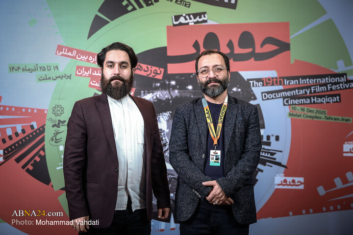 حاشیه چهارمین روز از نوزدهمین جشنواره سینما حقیقت