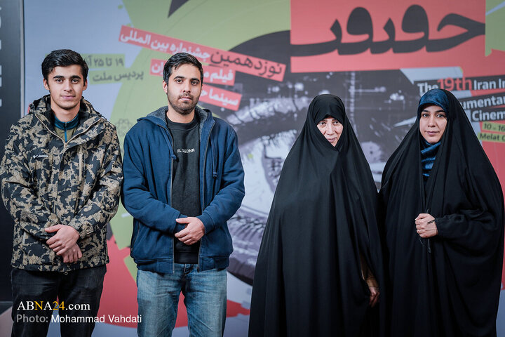 حاشیه چهارمین روز از نوزدهمین جشنواره سینما حقیقت
