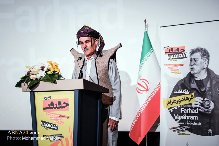 حاشیه چهارمین روز از نوزدهمین جشنواره سینما حقیقت