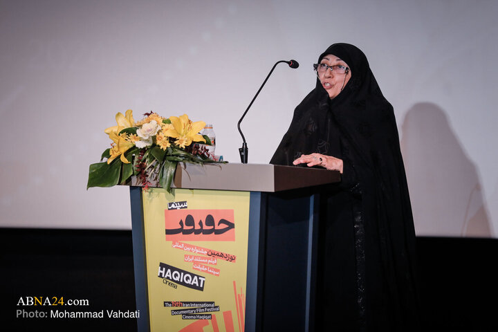 حاشیه چهارمین روز از نوزدهمین جشنواره سینما حقیقت