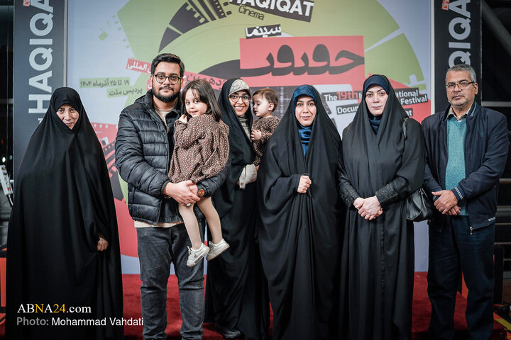 حاشیه چهارمین روز از نوزدهمین جشنواره سینما حقیقت