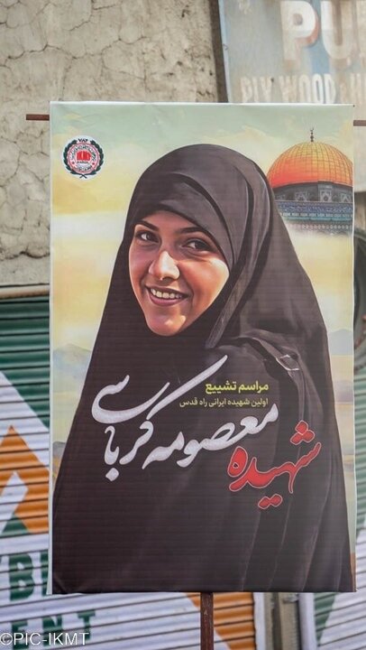 تقرير مصور/ حضور واسع في حفل ولادة السيدة "فاطمة الزهراء"(ع) يوم المرأة بمدينة كارجيل الهندية