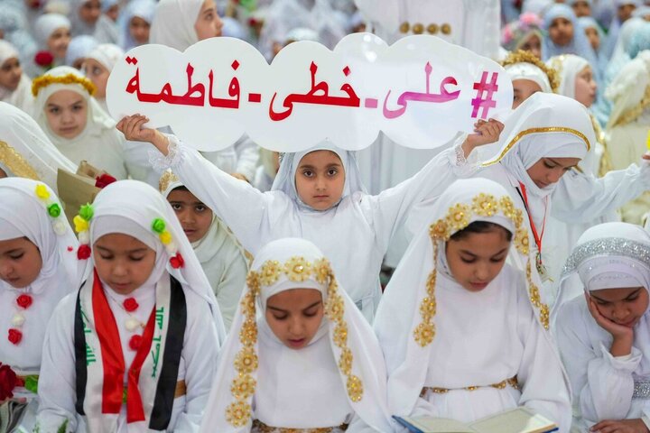 تقرير مصور/ حرم الإمامين العسكريين (ع) يحتضن حفلا بهيجا بتتويج أربعة آلاف فتاة للحجاب لبلوغهن سنّ التكليف