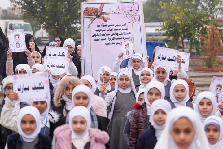 تقرير مصور/ حرم الإمامين العسكريين (ع) يحتضن حفلا بهيجا بتتويج أربعة آلاف فتاة للحجاب لبلوغهن سنّ التكليف