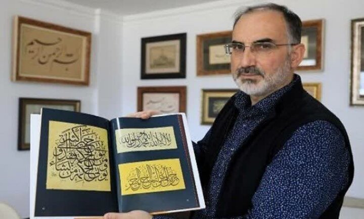 نسخه اصلی یکی از اولین ترجمه‌های قرآن به زبان ترکی پیدا شد