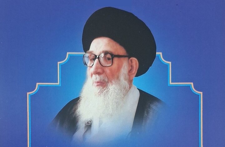 جزئیات آئین برگزاری آیین بزرگداشت مرجع فقید شیعه آیت‌الله العظمی گلپایگانی در مسجد اعظم قم