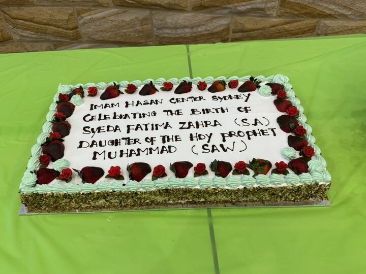 Informe fotográfico | Celebración auspiciosa del nacimiento de la Excelencia Fátima al-Zahra (PB) en el Centro Imam Hassan (PB), Annangrove, Australia