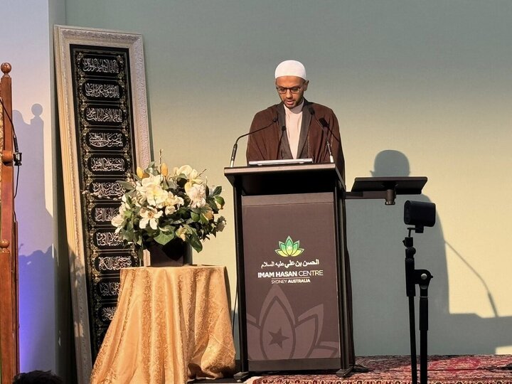 Informe fotográfico | Celebración auspiciosa del nacimiento de la Excelencia Fátima al-Zahra (PB) en el Centro Imam Hassan (PB), Annangrove, Australia