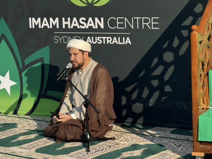Informe fotográfico | Celebración auspiciosa del nacimiento de la Excelencia Fátima al-Zahra (PB) en el Centro Imam Hassan (PB), Annangrove, Australia