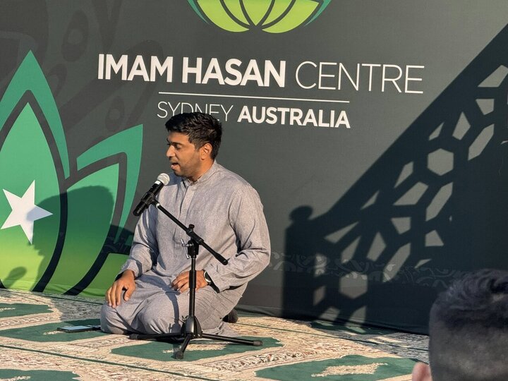 Informe fotográfico | Celebración auspiciosa del nacimiento de la Excelencia Fátima al-Zahra (PB) en el Centro Imam Hassan (PB), Annangrove, Australia