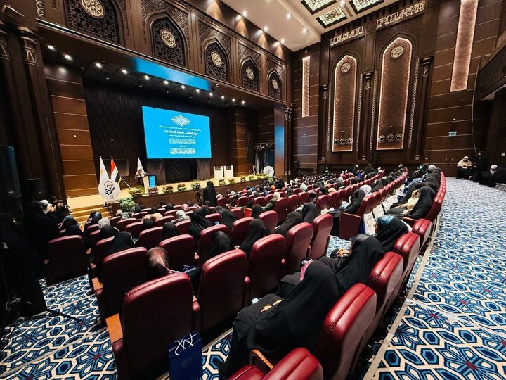 Informe fotográfico | Celebrada la 4ª Conferencia Internacional Kausar-ul-Ata en el santuario del Imam Huséin (la paz sea con él)