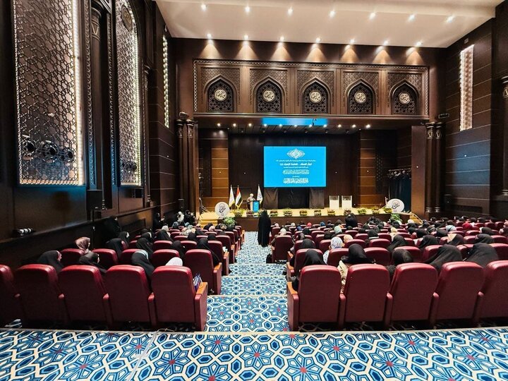 Informe fotográfico | Celebrada la 4ª Conferencia Internacional Kausar-ul-Ata en el santuario del Imam Huséin (la paz sea con él)