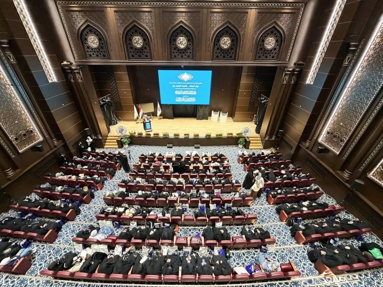 Photos: 4th International Kausar-ul-Ata Conference Held at Shrine of Imam Hussain (A.S)