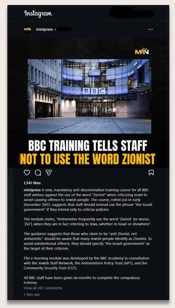 به اسرائیلی‌ها «صهیونیست» نگویید!