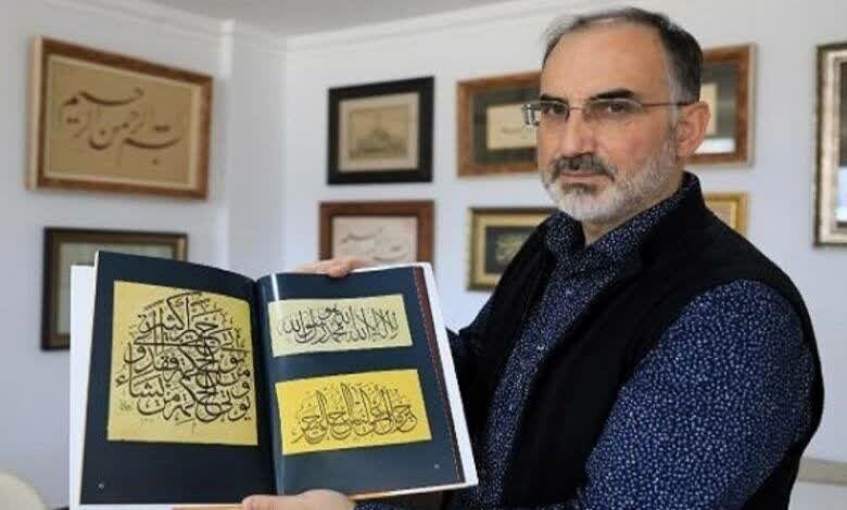 نسخه اصلی یکی از اولین ترجمه‌های قرآن به زبان ترکی پیدا شد