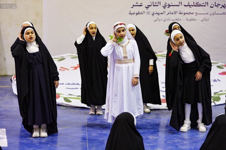جشن تکلیف بیش از هزار دختر، در استان دیاله برگزار شد + تصویر