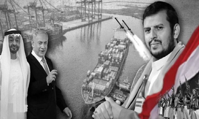 Times'tan Bomba: STC Tel Aviv'le Gizli Anlaşma Peşinde