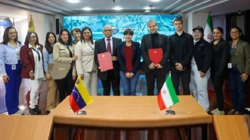 Venezuela-İran Anlaşması: Direnişin Bilim Cephesi Güçleniyor