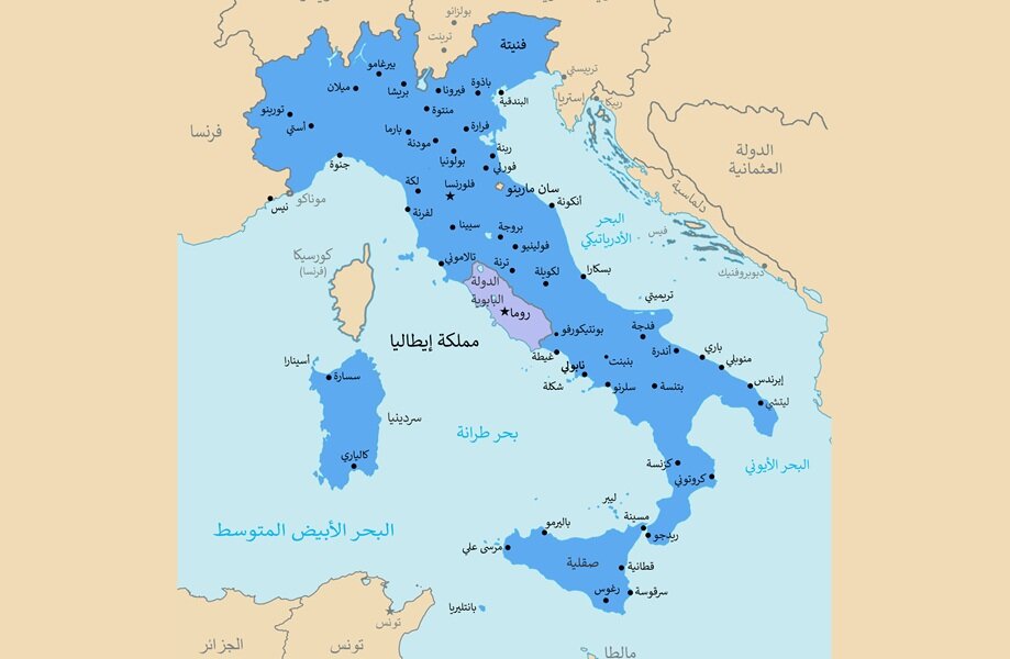 شیعه و شیعیان در ایتالیا/ بخش دوم؛ شیعیان مهاجر، نسل دوم شیعه در ایتالیا