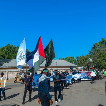 Rahoto Cikin Hotuna | Yadda Harkar Musulunci Ta Muzahara Cika Shekaru 10 Da Waki’ar Buhari A Zaria