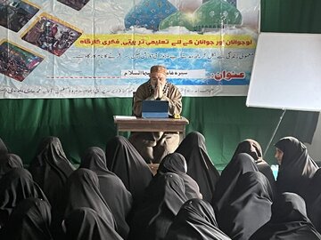 Photos: Seerat-e-Fatimi Workshop Held at Madrasa-al-Quran Ayatullah Yousuf, Kashmir