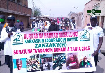 Photos: Islamic Movement Marks 10th Anniversary of Buhari Incident in Hadejia, Nigeria