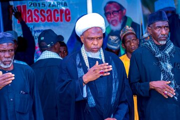 Rahoto Cikin Hotuna | Yadda Mabiya Sheikh Zakzaky Suka Yi Taron Tunawa Da Shahidan Kisan Kiyashin Zariya A Gombe