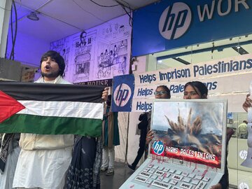 Pro-Palestine Protest Targets HP Over Role in Israeli Occupation in Delhi