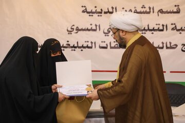 Photos: 2,000 Female Students Graduate at Kawthar al-‘Ismah Festival in Karbala