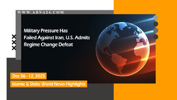 Video: Selected world news in past week (06/12/2025 - 12/12/2025)