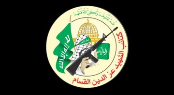 Al-Qassam Brigades: Itinalaga kaagad ang Kapalit ni Martir Raed Saad