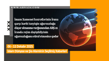 Ötən həftə dünyada baş vermiş hadisələrin, seçilmiş mühüm xəbərlər – Video Xəbər