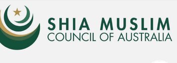 SMCA condemns Bondi Beach shooting, expresses solidarity with victims