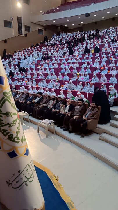 Photos: Taklif ceremony for 1,300 girls held in Najaf by AhlulBayt World Assembly