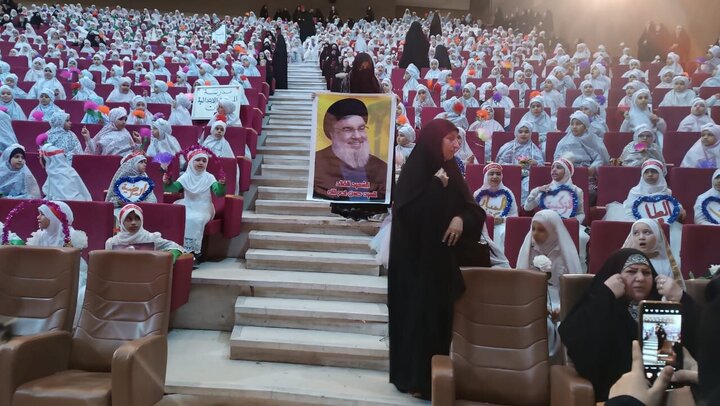 Photos: Taklif ceremony for 1,300 girls held in Najaf by AhlulBayt World Assembly
