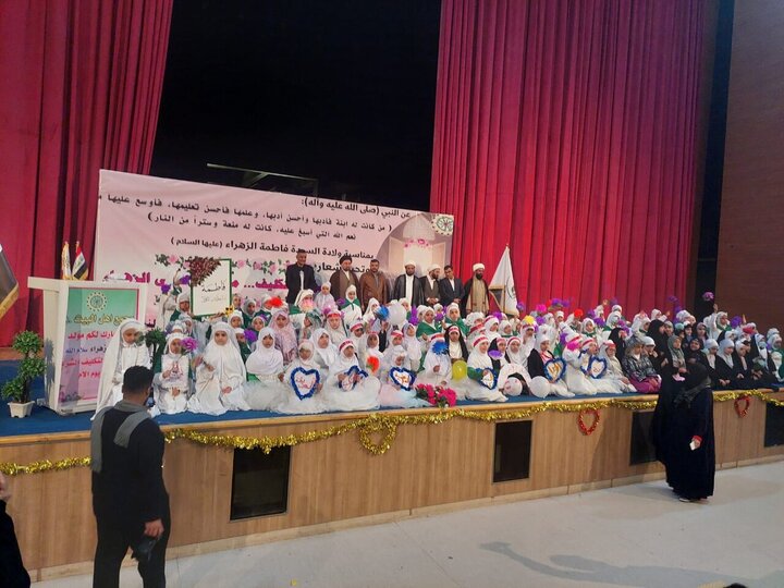 Photos: Taklif ceremony for 1,300 girls held in Najaf by AhlulBayt World Assembly