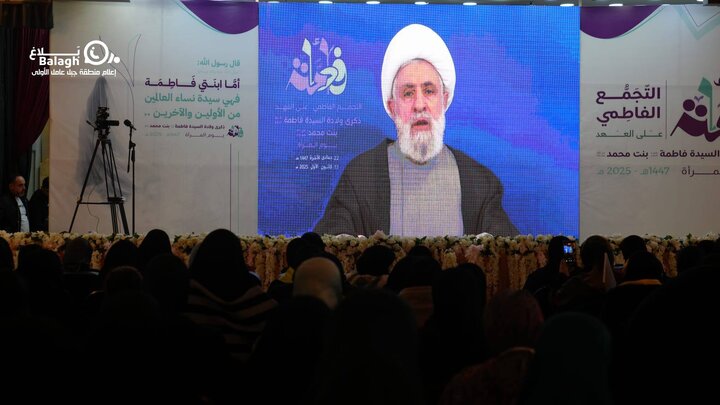 لقطات من التجمع الفاطمي "فاطمة أمّة" الذي اقامته وحدة العمل النسائي لحزب الله