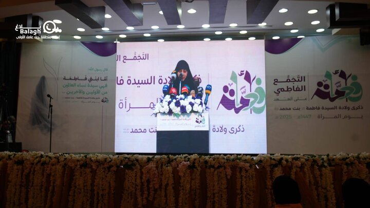لقطات من التجمع الفاطمي "فاطمة أمّة" الذي اقامته وحدة العمل النسائي لحزب الله