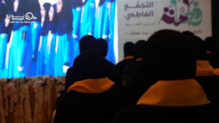 لقطات من التجمع الفاطمي "فاطمة أمّة" الذي اقامته وحدة العمل النسائي لحزب الله