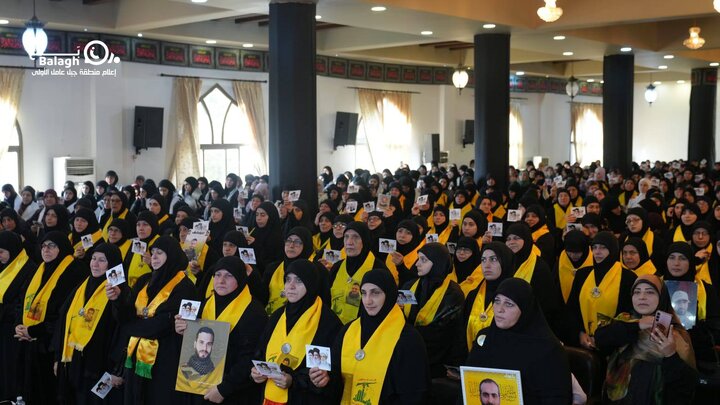 لقطات من التجمع الفاطمي "فاطمة أمّة" الذي اقامته وحدة العمل النسائي لحزب الله