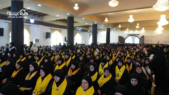 لقطات من التجمع الفاطمي "فاطمة أمّة" الذي اقامته وحدة العمل النسائي لحزب الله