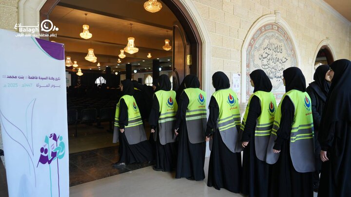 لقطات من التجمع الفاطمي "فاطمة أمّة" الذي اقامته وحدة العمل النسائي لحزب الله