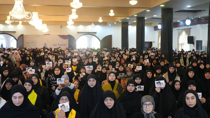 لقطات من التجمع الفاطمي "فاطمة أمّة" الذي اقامته وحدة العمل النسائي لحزب الله